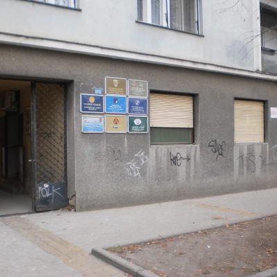 Улаз у седиште организације Трг српских добровољаца 10 Кикинда
